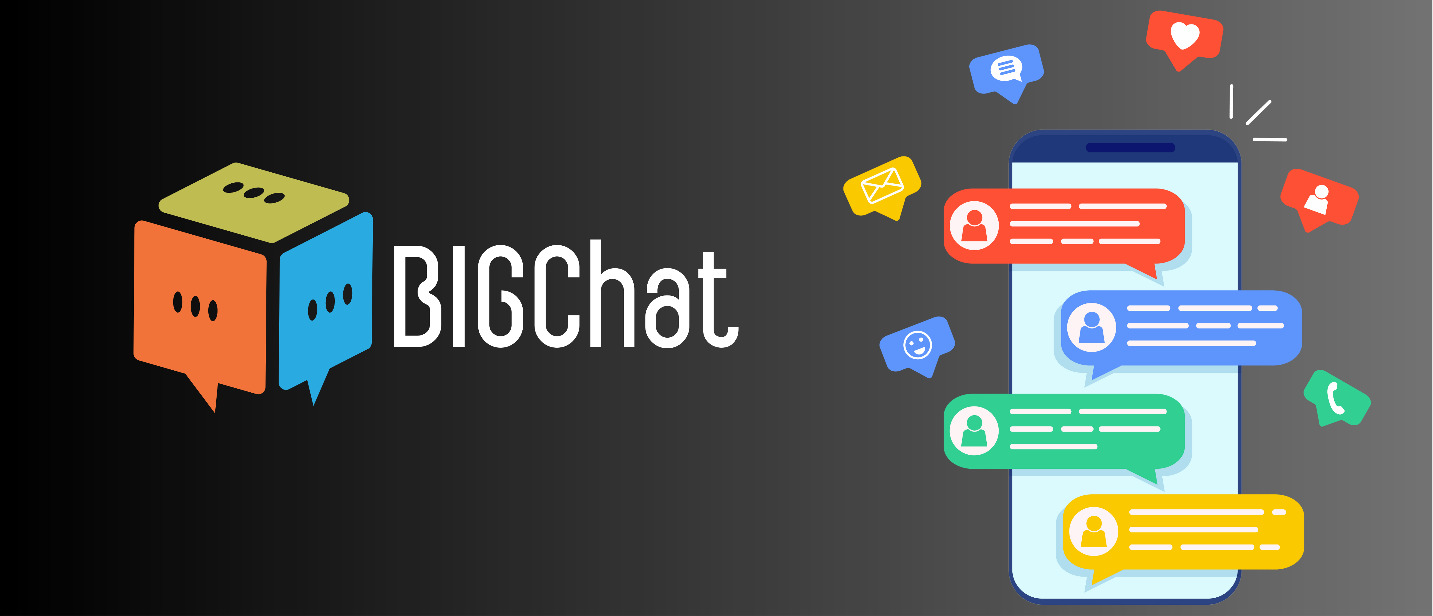 BIGChat screenshot